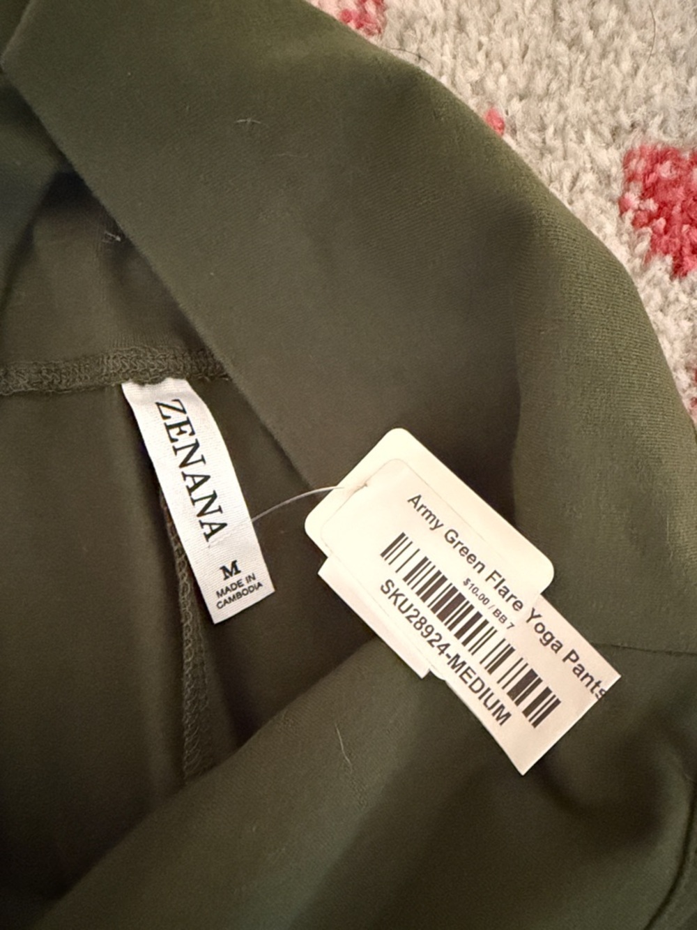 Zenana Outfitters Army Green Flare Yoga Pants - Picture 2 of 2
